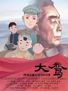 亚洲黄色在线观看