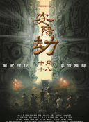 亚洲黄色在线观看