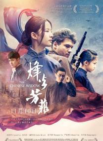 亚洲黄色在线观看