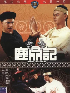 亚洲黄色在线观看
